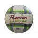 Мяч волейбольный 2512-017 PREMIER